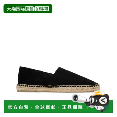 香港直邮TOM FORD 男士休闲鞋 J1165ICL124NBLACKECRUNEI SS2026