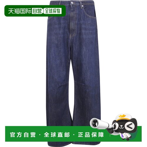 欧洲直邮MM6 MAISON MARGIELA 男士牛仔裤 SH2LA0【付后1h可退】