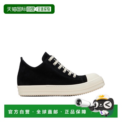 1h可退 香港直邮Rick Owens 低帮休闲运动鞋 RU01F2891LVS