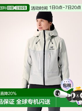 欧洲直邮Arc'teryx 始祖鸟 Alpha Jacket 夹克 女装