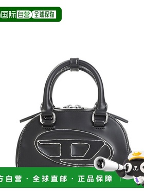 1h可退 香港直邮Diesel 迪赛 女士 標誌壓花拉鍊頂部提手包 X1036