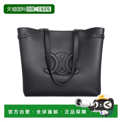 香港直邮Celine 中号双手柄手提包 121733ENY.托特包单肩包