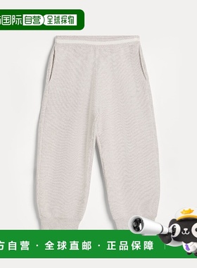 欧洲直邮BRUNELLO CUCINELLI 25秋冬 252B12M20299CYH49 儿童 休