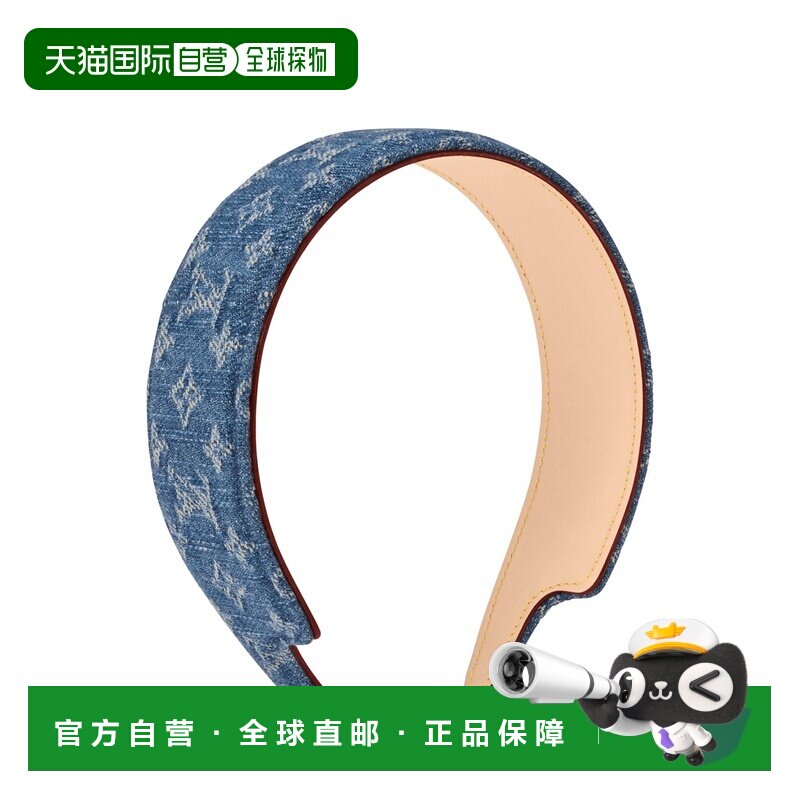 自营欧洲直邮LV路易威登 Outline 女士蓝色棉质发箍发带配饰