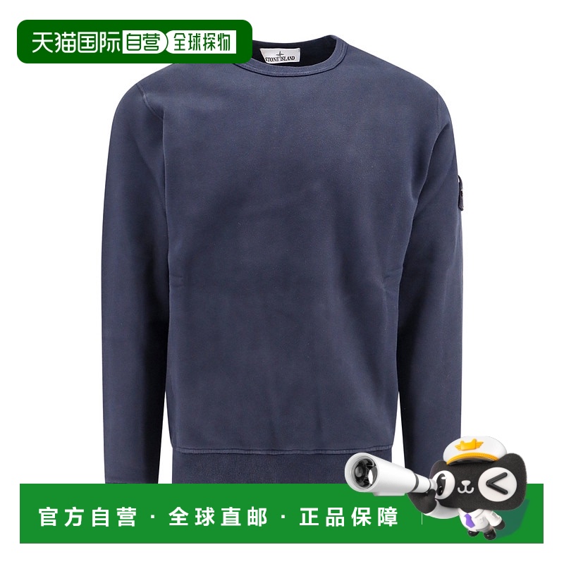 香港直邮Stone Island 圆领卫衣 811562420长袖