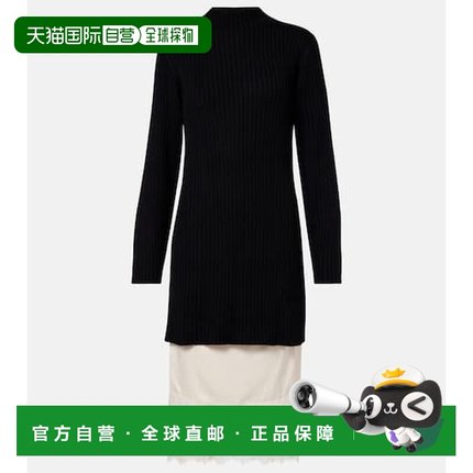 香港直邮Staud 女士 Willow 羊毛混纺针织连衣裙