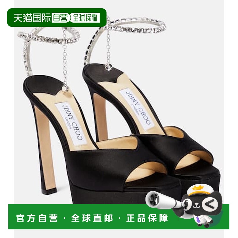 1h可退 香港直邮Jimmy Choo 周仰杰 女士 Saeda 125 精饰绸缎防水