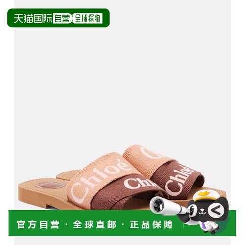 香港直邮Chloe 蔻依 女士 Woody 帆布凉拖 colorful花色 舒适时尚