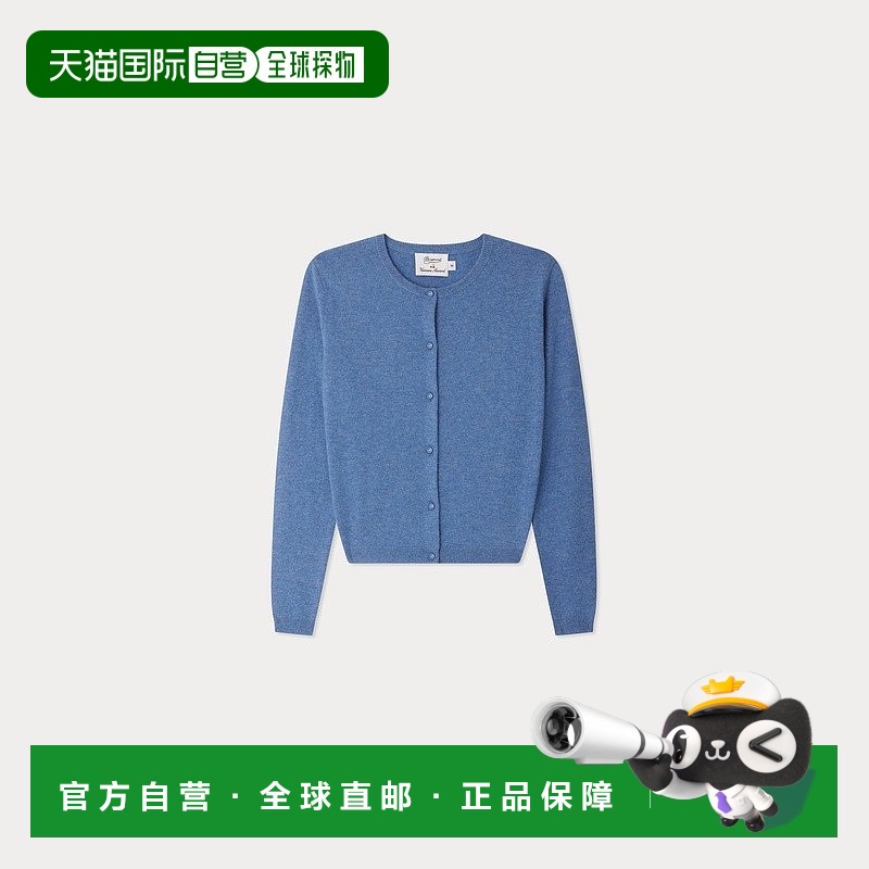 自营欧洲直邮Bonpoint小樱桃 Vanessa Seward联名款Ginger蓝色羊