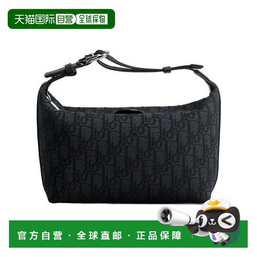 Dior Dior Jett 手拿包 2DBCA612YUS斜挎包单肩包【付后1h可退】