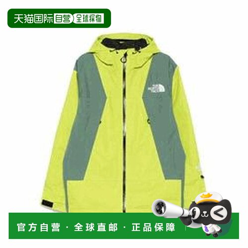 1h可退 香港直邮the north face 北面 男士 Nse Shell 外套 NF0A8