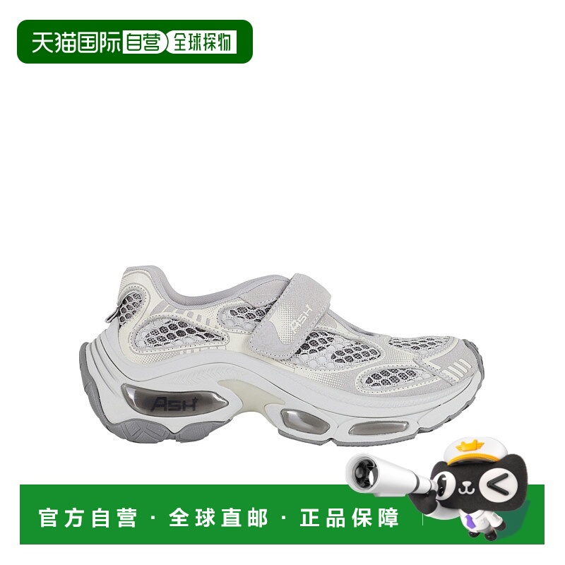 1h可退 欧洲直邮ash 女士 休闲鞋