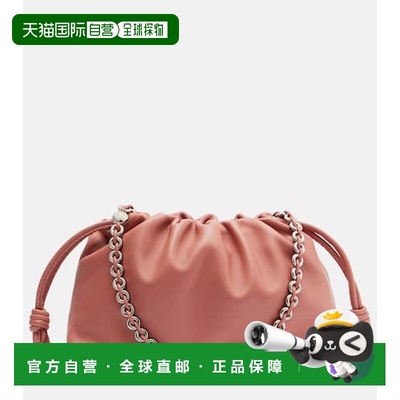 1h可退 香港直邮LOEWE 罗意威 女士 Flamenco 中号皮革手包斜挎包