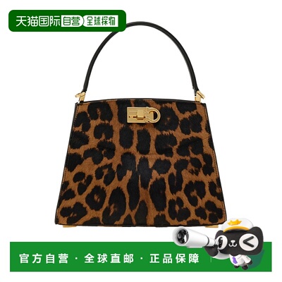 香港直邮Salvatore Ferragamo Studio 手提包 21A210拉链菲拉格慕