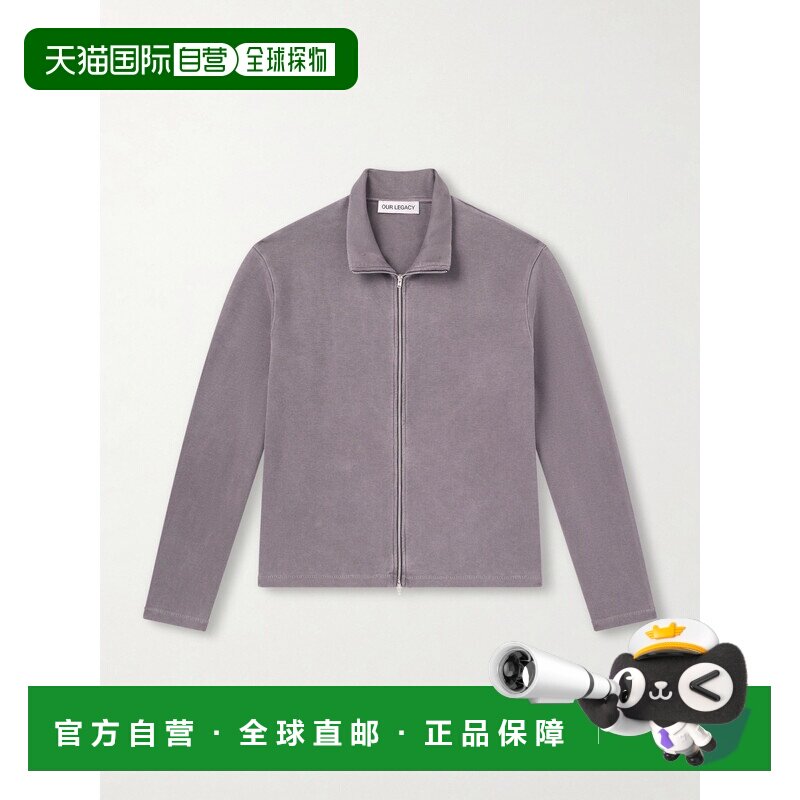 香港直邮1h可退 Our Legacy 男士 修身罗纹有机棉针织拉链毛衣 M2