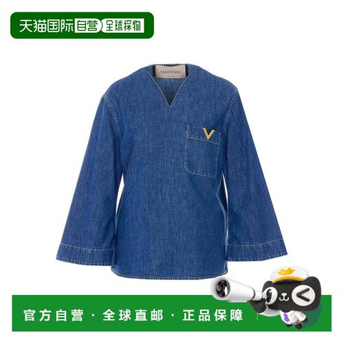 1h可退 香港直邮valentino 华伦天奴 女士 牛仔布衬衫 DB03L9YA55