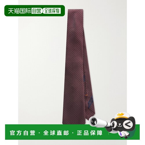 香港直邮zegna杰尼亚8 cm男士领带 【付后1h可退】