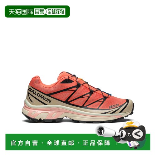 1h可退 香港直邮Salomon S/Lab XT-6女士橙色低帮户外时尚休闲专