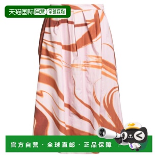 1h可退 香港直邮Dries Van Noten 德赖斯 范诺顿 女士 中长半身裙