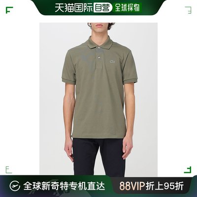 香港直邮Lacoste 法国鳄鱼 男士 men  Polo衫 1212