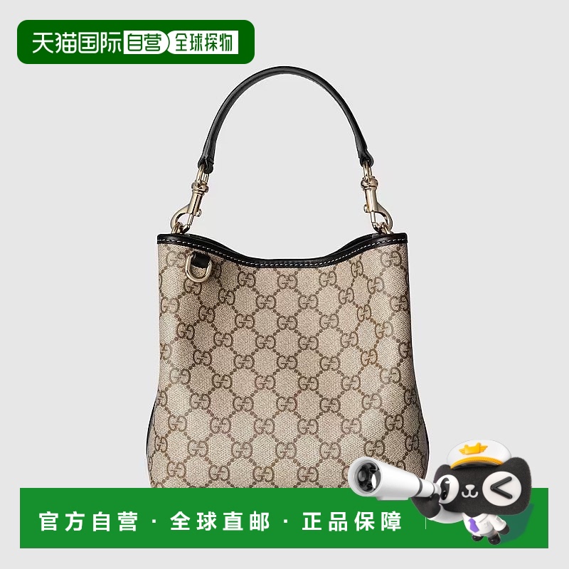 自营欧洲直邮Gucci古驰女士米色和深棕色GG Emblem 迷你单肩包