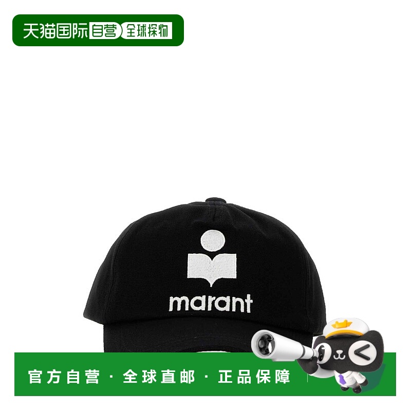 1h可退 欧洲直邮ISABEL MARANT 男士帽子CQ001XHBA3C01JBKEC高级