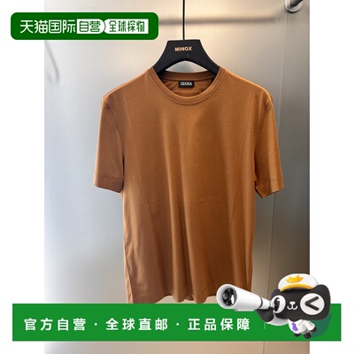 香港直邮Zegna/杰尼亚 男士 短袖T恤 26SS 【付后1h可退】
