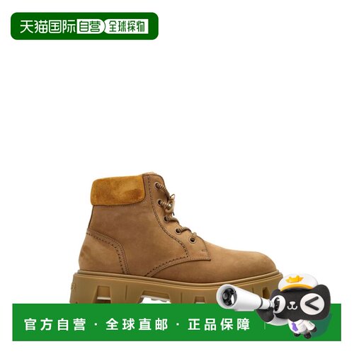 1h可退香港直邮Moncler 盟可睐 男士靴子 9A4F00070M6882235 男靴