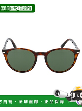 欧洲直邮PERSOL 男士太阳镜 0PO3152S901531 AW2025 棕色 0PO3152