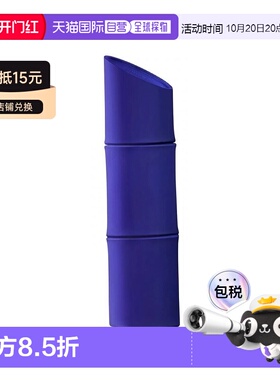 欧洲直邮Kenzo高田贤三蓝色海洋靛蓝男士浓香水60-110ml水生正品