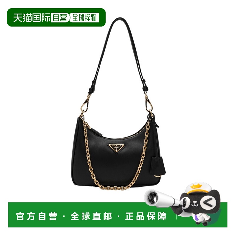 香港直邮Prada 迷你Re-Edition单肩包 1BC2042CYSVQOM