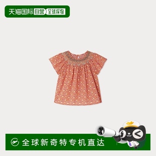 Nella褶饰刺绣衬衫 欧洲直邮Bonpoint小樱桃 Liberty