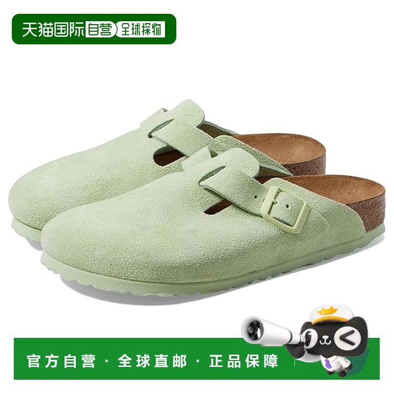 1h可退 香港直邮birkenstock 勃肯 女士 Boston 软底绒面革洞洞鞋,运动鞋new,运动沙滩鞋/凉鞋,淘宝优惠券,粉丝福利购,淘宝优惠卷