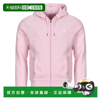 欧洲直邮polo ralph lauren 拉夫劳伦 男装 春夏 卫衣 SWEATSHIRT