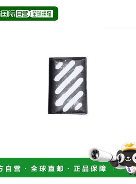 香港直邮off-white 男士 DIAG SPRAY DOC 黑色白色钱包 OMND09PF2