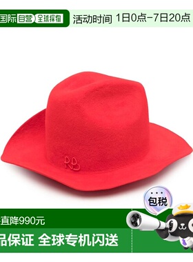 香港直邮Ruslan Baginskiy 女士 RUSLAN BAGINSKIY 红色帽子 CWB0