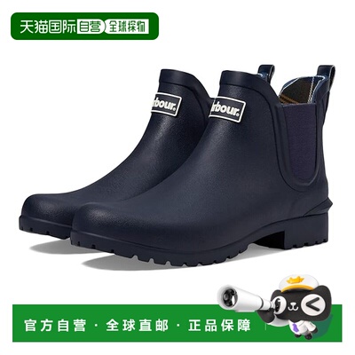 1h可退 香港直邮barbour 巴伯尔 女士 Wilton Chelsea Welly 切尔