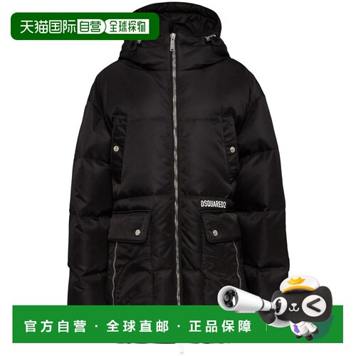 1h可退 香港直邮DSQUARED2 女士羽绒服 S75AA0421S53354900 AW202