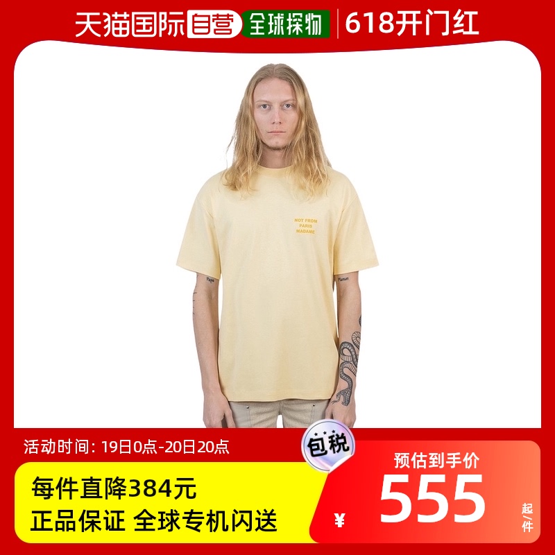 香港直邮Drole De Monsieur圆领T恤 BTS101CO002LYLSS23Yellow