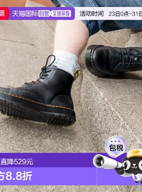 自营欧洲直邮DrMartens马丁大夫 Brookline Chukka男女通用皮革丘