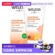 欧洲直邮德国Weleda维蕾德冷霜30ml