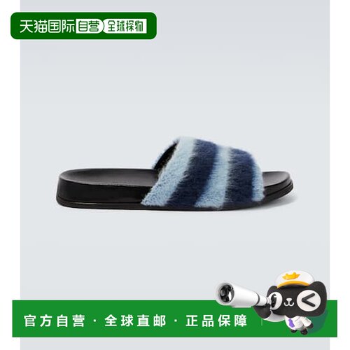 香港直邮Marni玛尼Fussbett男士凉鞋 【付后1h可退】