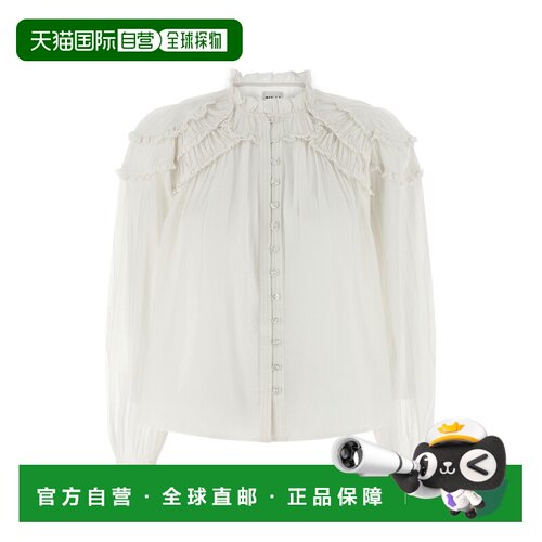 1h可退 香港直邮ISABEL MARANT 女士 'Christa' 衫 HT0681FBB3J04