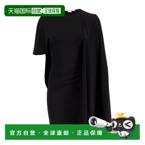香港直邮STELLA MCCARTNEY 女士连衣裙 6A04803FU【付后1h可退】