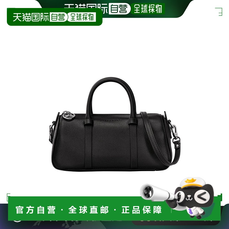香港直邮LONGCHAMP 珑骧 女士 可调节肩带单肩包 10270HFK