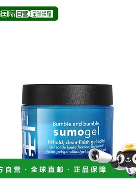 欧洲直邮Bumble and bumble强力定型发蜡50ml正品