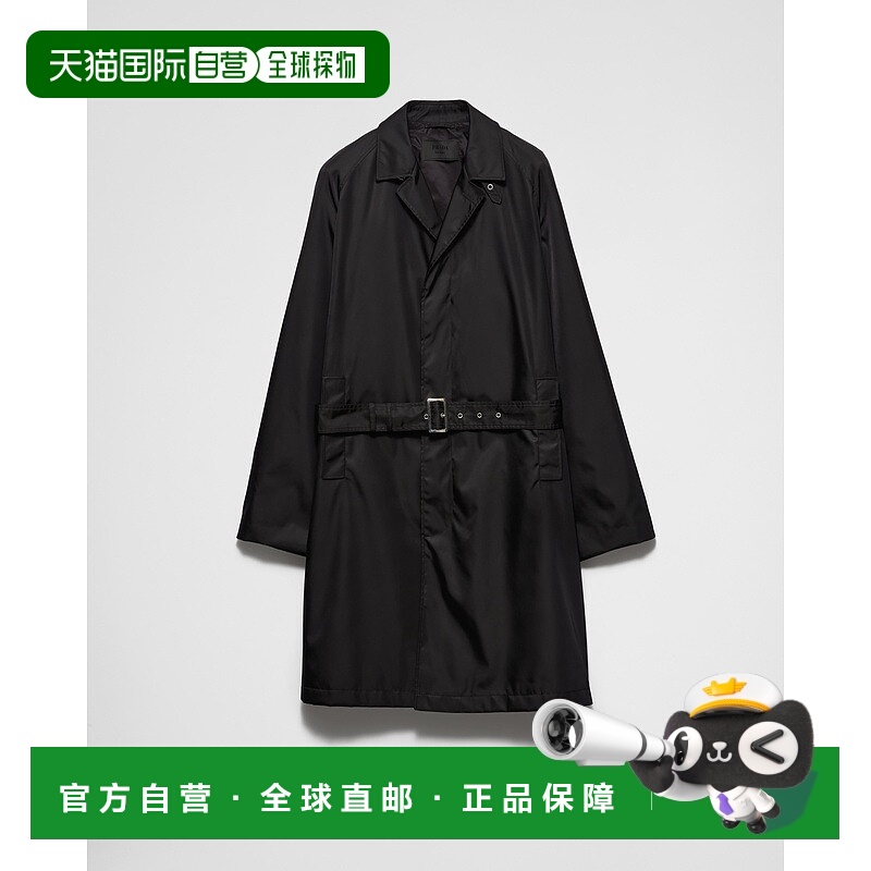 自营欧洲直邮Prada普拉达 Re-Nylon男士黑色再生聚酰胺三角标识大
