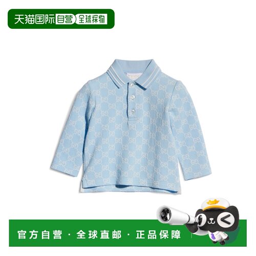 欧洲直邮GUCCI古驰 Generation Gucci婴儿浅蓝色GG棉质条纹Polo衫