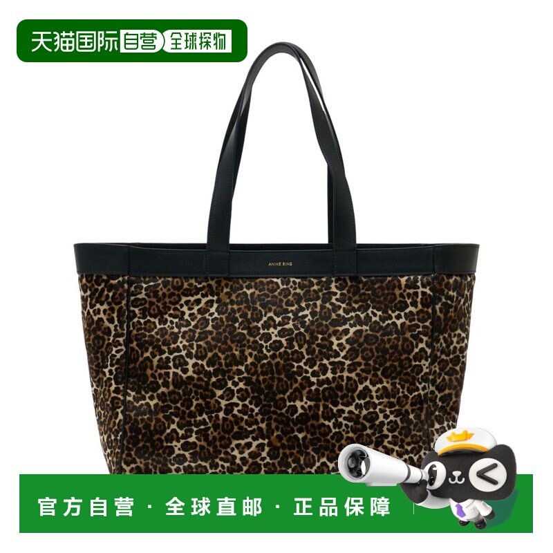 1h可退 香港直邮ANINE BING 女士 RIO 中号手提包 A1311399ON,箱包皮具/热销女包/男包,托特包,淘宝优惠券,粉丝福利购,淘宝优惠卷