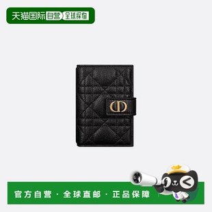 25秋冬 迪奥 S5157UWHC_M900 女士 Dio 1h可退 卡包 欧洲直邮DIOR